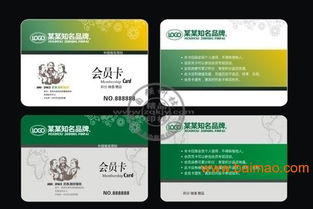 貴賓卡印制的小型數(shù)碼印刷機(jī)廠家優(yōu)供 一站式解決數(shù)字內(nèi)容制作服務(wù)