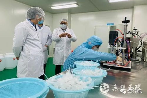 開通綠色通道助力投產 玉環首家消毒液生產企業今日啟動運營