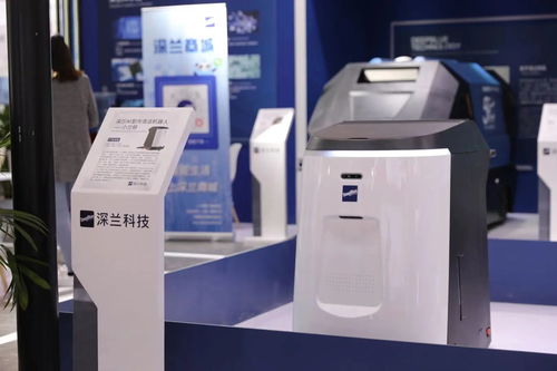 引領行業 深蘭科技消毒服務榮膺第八屆上交會服務機器人場景應用標桿企業